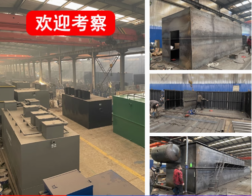 萍乡嘉源通环保：专注污水治理，定制化设备解决全场景需求