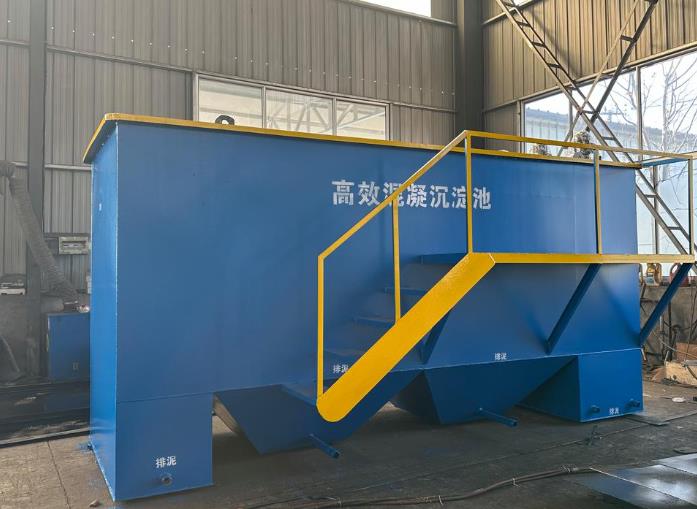 萍乡斜管式沉淀池